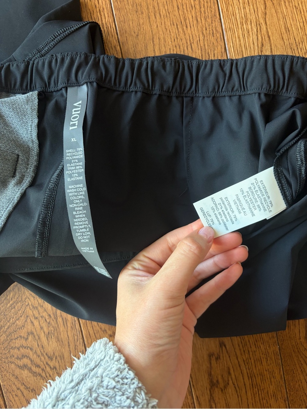 Vuori Miles Sport Skirt XL - Picture 10 of 15